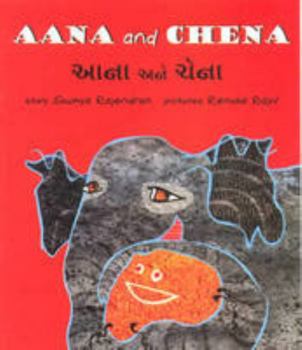 Paperback Aana and Chena (English and Gujarati Edition) Book