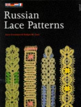 Hardcover Russian Lace Patterns Book