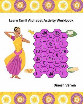 Paperback Learn Tamil Alphabet Activity Workbook Book