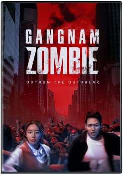 DVD Gangnam Zombie Book