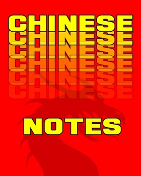 Paperback Chinese Notes Book