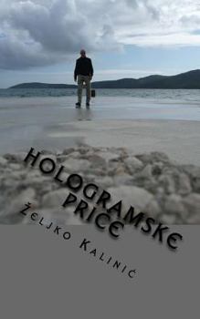 Paperback Hologramske Price: Price S Neba I Druge Price [Serbian] Book