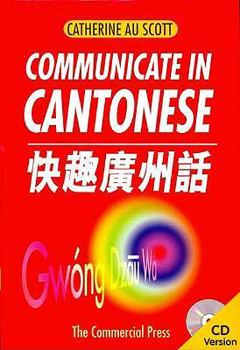 Hardcover Communicate in Cantonese Book
