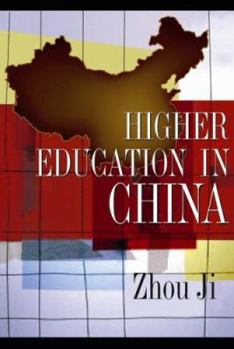 Hardcover Higher Education in China Book