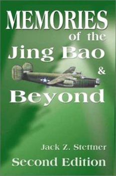 Paperback Memories of the Jing Bao and Beyond Book