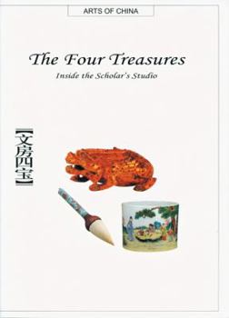 Hardcover The Four Treasures: Inside the Scholar's Studio Book