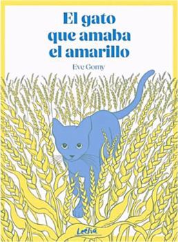 Hardcover El gato que amaba el amarillo / Pd. Book