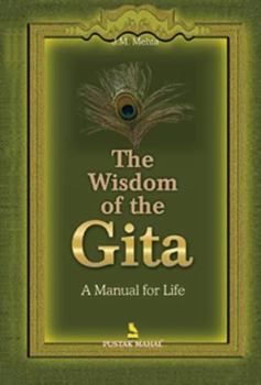 Paperback Wisdom of the Gita Book