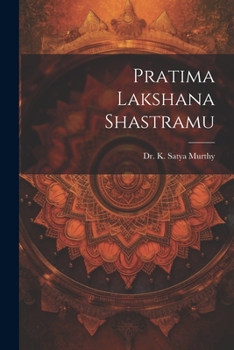 Paperback Pratima Lakshana Shastramu [Telugu] Book