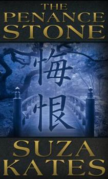 Paperback The Penance Stone Book