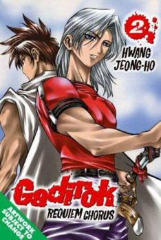 Paperback Gadirok Volume 2 Book