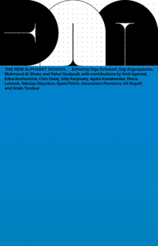 Paperback DNA #22: The New Alphabet School Book