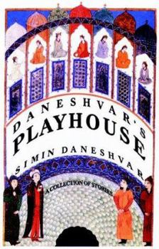 Hardcover Daneshvar's Playhouse Book