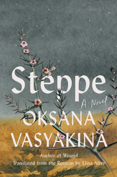 Hardcover Steppe Book