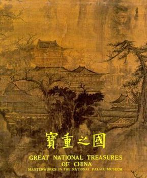 Hardcover Great National Treasures of China Book