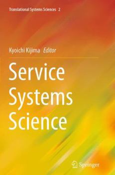 Paperback Service Systems Science Book