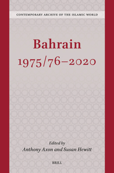 Hardcover Bahrain 1975/76 - 2020 Book