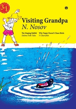 Hardcover Visiting Grandpa Book