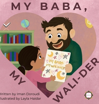 Hardcover My Baba, My Wali-der Book