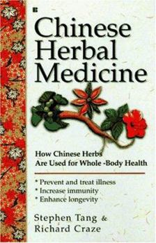 Mass Market Paperback Chinese Herbal Medicine Book