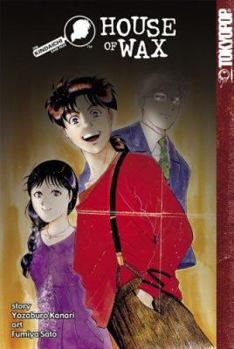 The Kindaichi Case Files, Vol. 13: House of Wax - Book #13 of the Kindaichi Case Files