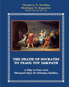 Paperback The Death of Socrates: A Play in Four Acts Book