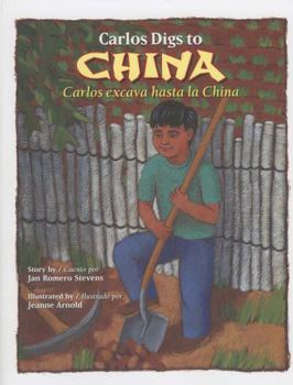 Hardcover Carlos Digs to China / Carlos Excava Hasta La China [Multiple Languages] Book