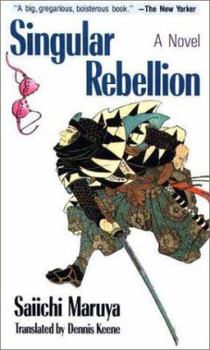 Paperback Singular Rebellion Book