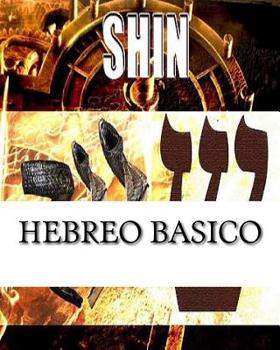 Paperback Hebreo Basico: ADN del Universo [Spanish] Book