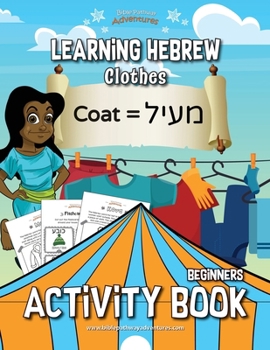 Paperback Learning Hebrew: Clothes Activity Book