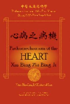 Hardcover Pathomechanisms of the Heart =: Xin Bing Zhi Bing Ji Book