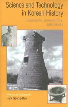 Paperback Science And Technology in Korean History Book