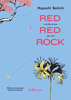Paperback Red Red Rock Book