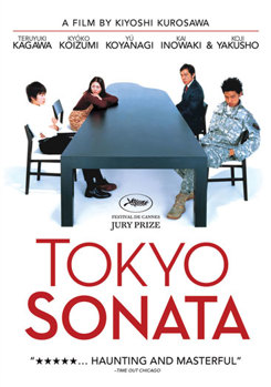 DVD Tokyo Sonata Book