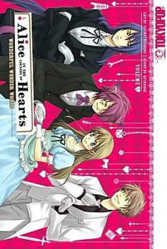 Heart no Kuni no Alice - Book #5 of the Alice in the Country of Hearts