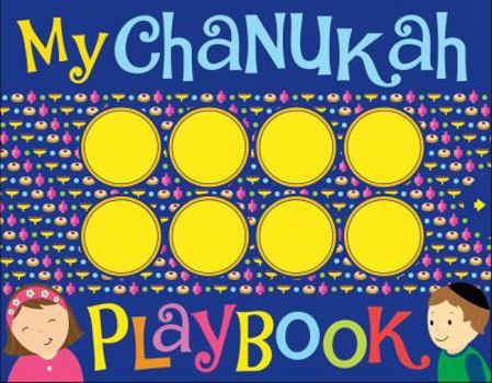 Board book My Chanukah Playbook Book