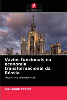 Paperback Vazios funcionais na economia transformacional da Rússia [Portuguese] Book