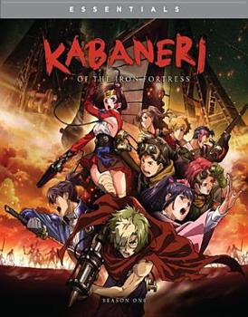 Kabaneri of the Iron Fortress: Season One