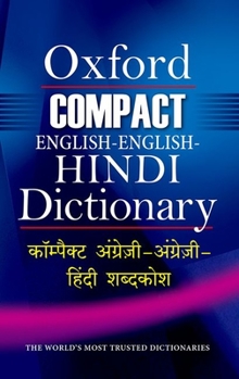 Hardcover Compact English-English-Hindi Dictionary Book