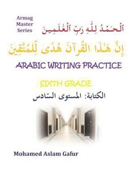 Paperback Arabic Writing Practice Sixth Grade Book