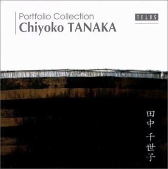 Paperback Chiyoko Tanaka Book