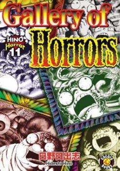 Paperback Gallery of Horrors Book