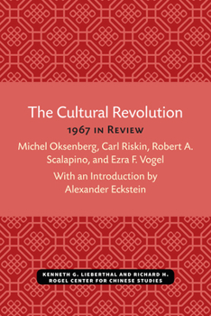 Paperback The Cultural Revolution: 1967 in Review Book