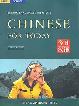 Paperback Chinese For Today Book 1 Exercises Book