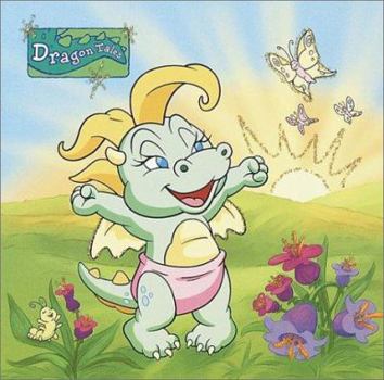 Good Morning, Kiki (Glitter Board Book) - Book  of the Dragon Tales