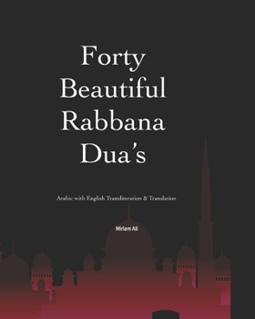 Paperback Forty Beautiful Rabbana Dua's Book