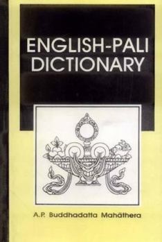 Hardcover English-Pali Dictionary Book