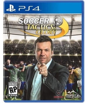 Misc. Soccer, Tactics & Glory Book