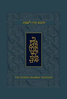 Hardcover Koren Talpiot Shabbat Humash-FL-Personal Size Nusach Askenaz [Hebrew] Book