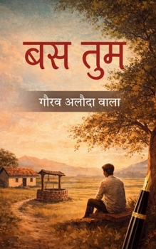 Paperback Bas Tum [Hindi] Book